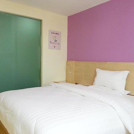 7 Days Inn Shanghai Minhang Dongchuan Road Jiaotong University Buitenkant foto