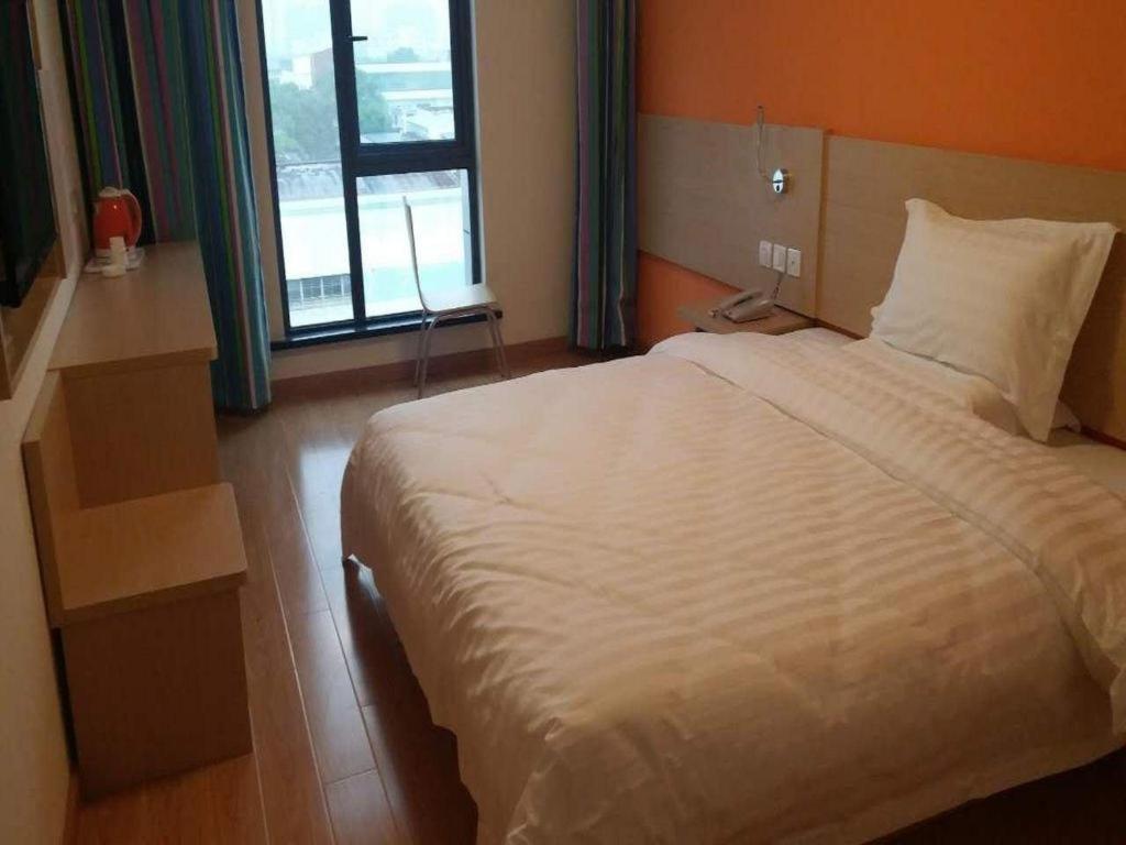 7 Days Inn Shanghai Minhang Dongchuan Road Jiaotong University Buitenkant foto