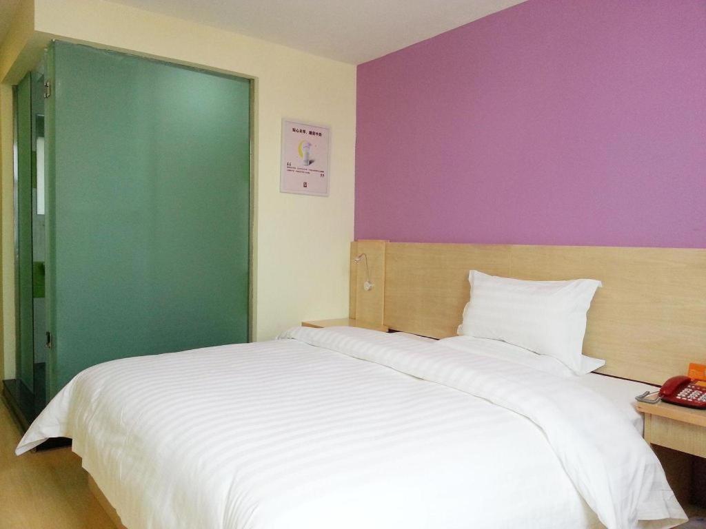 7 Days Inn Shanghai Minhang Dongchuan Road Jiaotong University Buitenkant foto