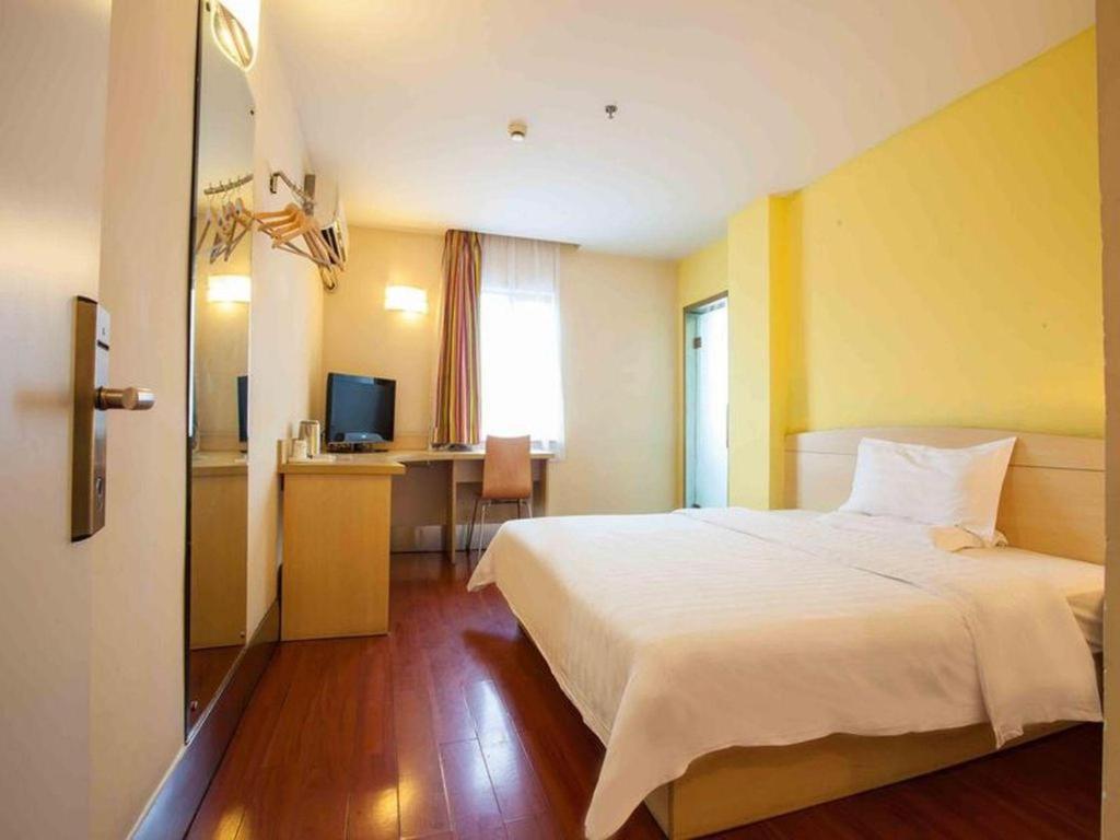 7 Days Inn Shanghai Minhang Dongchuan Road Jiaotong University Buitenkant foto