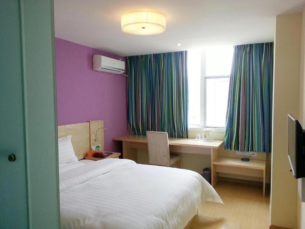 7 Days Inn Shanghai Minhang Dongchuan Road Jiaotong University Buitenkant foto
