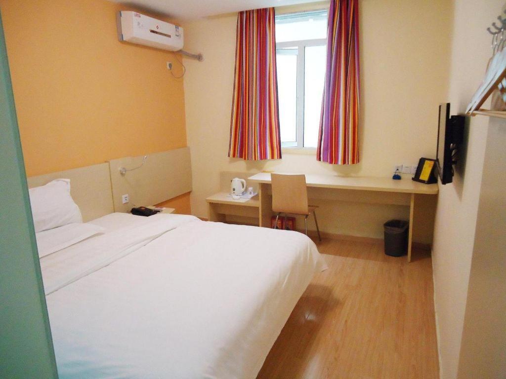 7 Days Inn Shanghai Minhang Dongchuan Road Jiaotong University Buitenkant foto
