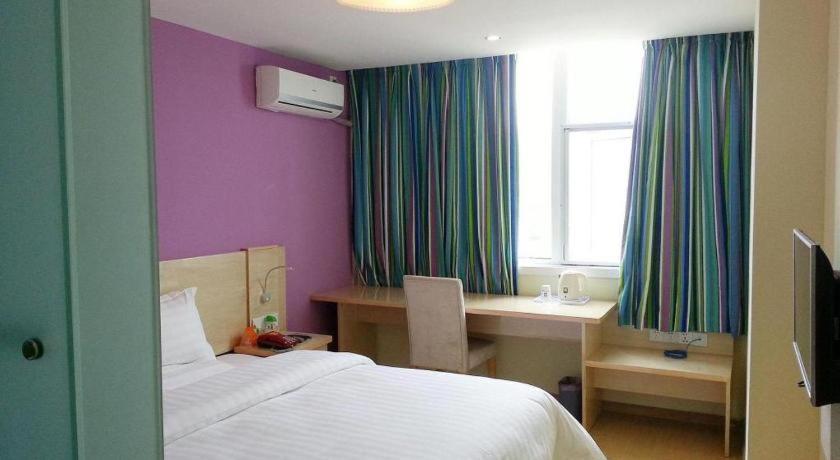 7 Days Inn Shanghai Minhang Dongchuan Road Jiaotong University Buitenkant foto