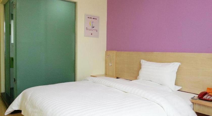 7 Days Inn Shanghai Minhang Dongchuan Road Jiaotong University Buitenkant foto