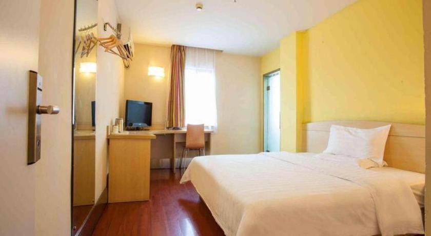 7 Days Inn Shanghai Minhang Dongchuan Road Jiaotong University Buitenkant foto